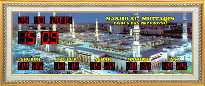 Background Masjid Nabawi
